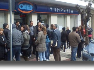 Επιχορήγηση στα εποχικά ξενοδοχεία για θέσεις εργασίας