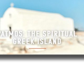 Το περιοδικό &#8220;Conde Nast Traveller&#8221; προβάλει την Πάτμο