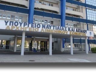 «Παγωμένες» επιδοτήσεις για 17 άγονες γραμμές