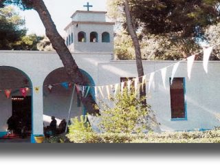 ΛΕΡΟΣ: Ο εορτασμός των Αγίων Αναργύρων ΚΘΛ