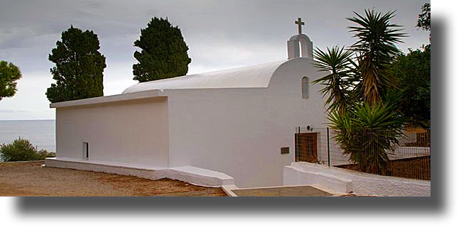 Λέρος: Πρόσκληση στον εορτασμό της Αγ. Ματρώνας Κιουράς