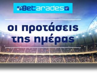 ΣΤΟΙΧΗΜΑ: Με το Over 2.5 στο Παλέρμο