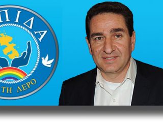 ΛΕΡΟΣ: Απάντηση Μιχάλη Κοντραφούρη στον Δήμαρχο Λέρου για θέματα επικαιρότητας