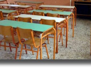 ΚΩΣ: Διαφωνία Συλλόγων Γονέων για παραχώρηση δημοσίων κτιρίων για την εκπαίδευση προσφύγων – μεταναστών