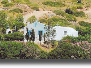 ΛΕΡΟΣ: Μέγας Πανηγυρικός Εσπερινός στο παρεκκλήσι του Αγίου Νικολάου του «Μεραλούδι»