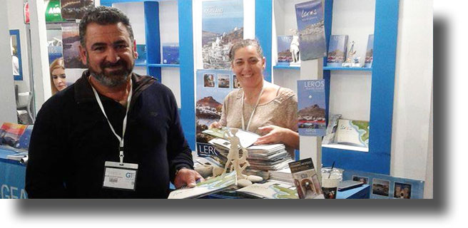 Συμμετοχή του Δήμου Λέρου στην 3η Διεθνή Έκθεση Τουρισμού Greek Tourism  Expo