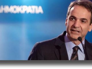 Σε Ρόδο και Σύμη ο Κυριάκος Μητσοτάκης 6 και 7 Μαρτίου