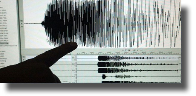 Σεισμός 4,5 Ρίχτερ νοτιοανατολικά της Ρόδου