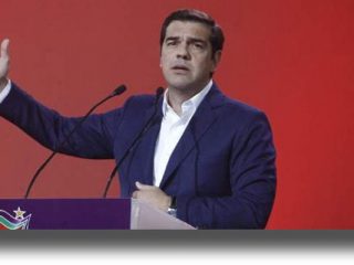 ΤΣΙΠΡΑΣ: Συνταγματική κατοχύρωση της νησιωτικότητας θα ανακοινώσει από τη Νίσυρο