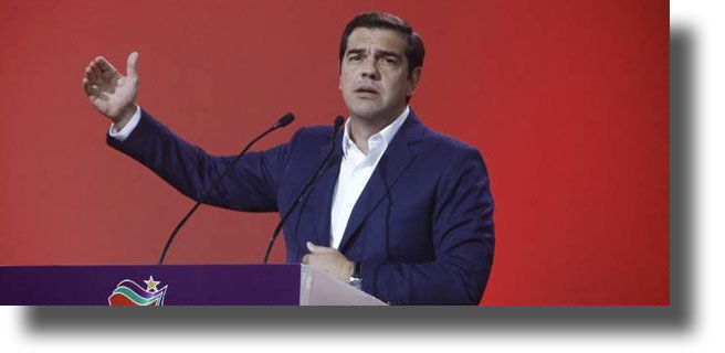 Ρόδος: Ξεκινά το Περιφερειακό Αναπτυξιακό Συνέδριο του Νοτίου Αιγαίου