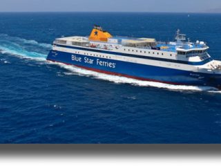 Ανακοινώθηκαν τα αποτελέσματα του διαγωνισμού εξυπηρέτηση δρομολογιακών γραμμών