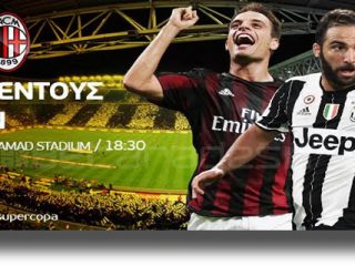 Στοίχημα: Προβάδισμα οι «ροσονέρι» στο… Κατάρ