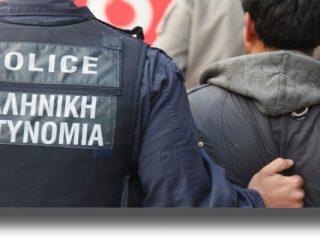 ΛΕΡΟΣ: Σύλληψη 12 παράτυπων μεταναστών