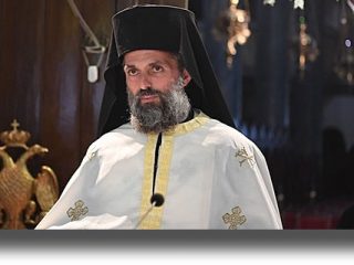 ΛΕΡΟΣ: Το Μικρό και το Μεγάλο Μήνυμα του εψηφισμένου Επισκόπου Στρατονικείας