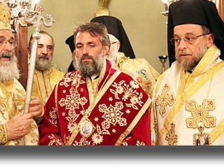 ΛΕΡΟΣ: Η Χειροτονία του Επισκόπου Στρατονικείας Στέφανου