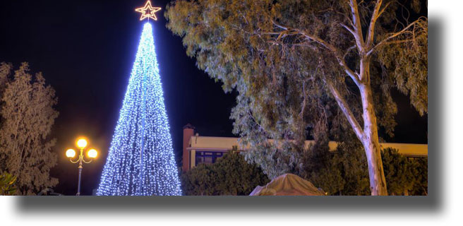 ΛΕΡΟΣ: Πρόσκληση στη φωταγώγηση του Χριστουγεννιάτικου δέντρου