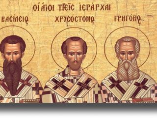 ΛΕΡΟΣ: Το πρόγραμμα εορτασμού των Τριών Ιεραρχών
