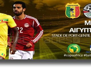 Στοίχημα: Ξεκινά με νίκη η Αίγυπτος