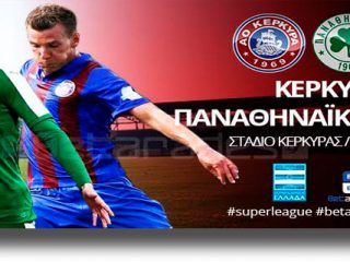 Στοίχημα: Παίρνει το Διπλό το &#8220;τριφύλλι&#8221; (video)