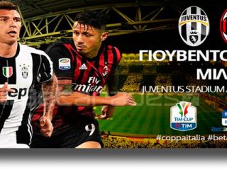 Στοίχημα: Over στο Τορίνο, προβάδισμα η Σετούμπαλ