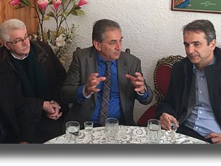Τον Κυριάκο Μητσοτάκη υποδέχτηκε ο Έπαρχος στην Ψέριμο