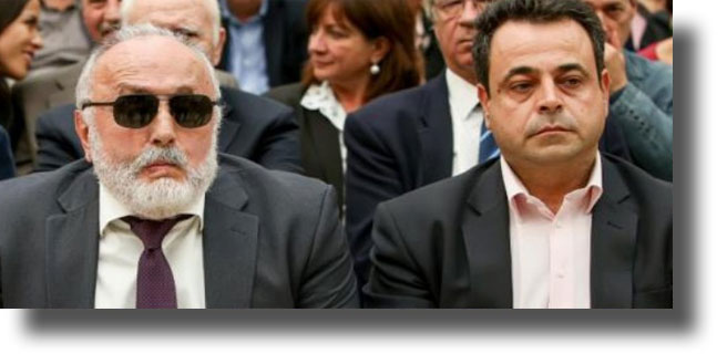 Νόμος του κράτους το το Μεταφορικό Ισοδύναμο