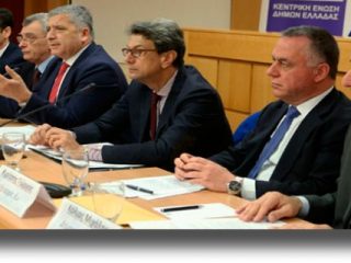 Κορυφώνουν τις πιέσεις τους οι Δήμαρχοι Λέρου, Χίου, Σάμου, Κω και Λέσβου