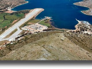 ΛΕΡΟΣ: Να γίνει διεθνές το αεροδρόμιο ζητούν από τον πρωθυπουργό, τέσσερις Δήμαρχοι της Δωδεκανήσου