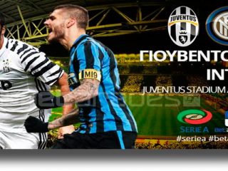 Στοίχημα: Πίστη σε Μπεσίκτας και Ζούλτε Βάρεγκεμ (video)