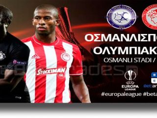 Στοίχημα: Προβάδισμα ο Ολυμπιακός