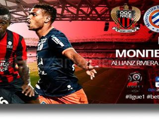 Στοίχημα: Κερδίζει η Νις