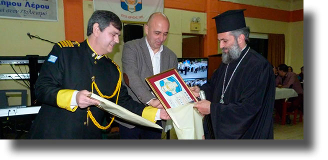 ΛΕΡΟΣ: Η κοπή βασιλόπιτας της Φιλαρμονικής Δήμου Λέρου [ΦΩΤΟ – VIDEO]