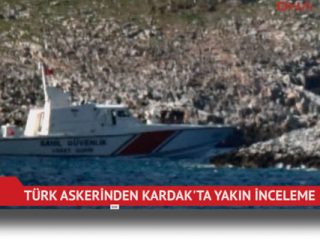 Hurriyet: Tουρκικό σκάφος του λιμενικού «έδεσε» στα Ίμια