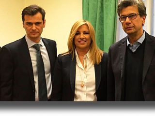 Συνάντηση Δημάρχου με Φώφη Γεννηματά, Στάυρο Θεοδωράκη και Δημ. Κουτσούμπα για το μεταναστευτικό