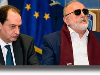 Σύσταση Επιτροπής για το συντονισμό των αεροπορικών και ακτοπλοϊκών συγκοινωνιών