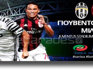 Στοίχημα: Στήριγμα η Νόρντζελαντ, σκοράρουν στο Τορίνο