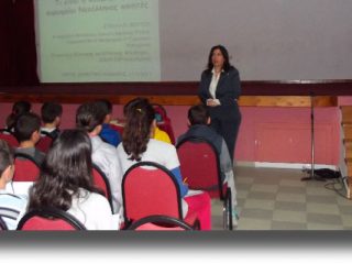 ΛΕΡΟΣ: Η Παγκόσμια Ημέρα Ποίησης στο Δημοτικό Σχολείο Αλίντων