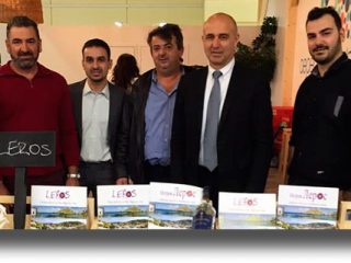 ΛΕΡΟΣ: Συμμετοχή του Δήμου στη διεθνή τουριστική έκθεση ΜΙΤΤ στη Μόσχα