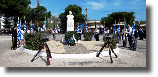 ΛΕΡΟΣ: Ο εορτασμός της 7ης Μαρτίου