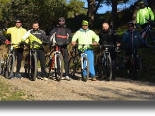 ΛΕΡΟΣ: Διοργάνωση ποδηλατικού αγώνα βουνού OPEN &#8211; Σάββατο 1 Απριλίου