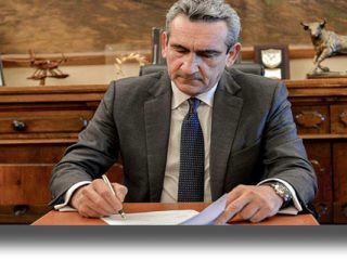 ΠΕΡΙΦΕΡΕΙΑΡΧΗΣ: Ανακοινώθηκε το νέο σχήμα της περιφερειακής διακυβέρνησης