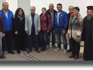 Στην Πάτμο ο Εντεταλμένος Πολιτισμού Κάλλιστος Διακογεωργίου