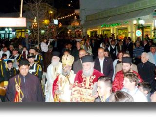 Η Μεγάλη Παρασκευή στη Λέρο [ΦΩΤΟ &#8211; VIDEO]