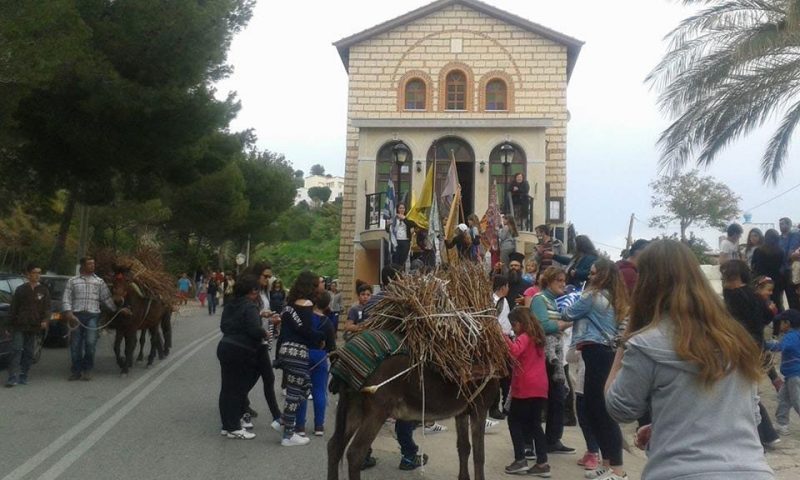 ΛΕΡΟΣ: ΑΝΑΚΟΙΝΩΣΗ ΑΚΥΡΩΣΗΣ ΤΟΥ ΕΘΙΜΟΥ ΤΩΝ ΚΛΙΜΑΤΩΝ