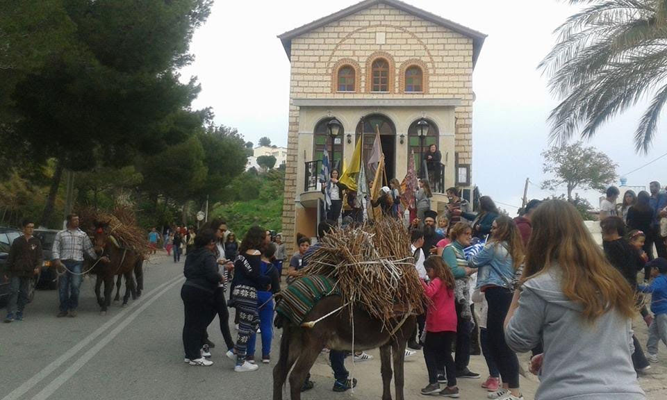 ΛΕΡΟΣ: Η αναβίωση του πατροπαράδοτου εθίμου των «Κλημάτων»