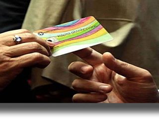 Κοινωνικό Εισόδημα Αλληλεγγύης (ΚΕΑ): Εγκρίθηκε η πληρωμή Ιουνίου