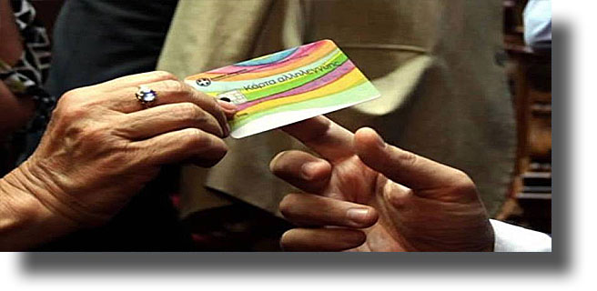 Κοινωνικό Εισόδημα Αλληλεγγύης 2018: Ξεκίνησαν οι ειδοποιήσεις για τις νέες αιτήσεις