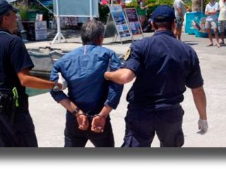Σύλληψη αλλοδαπού διακινητή στο Φαρμακονήσι
