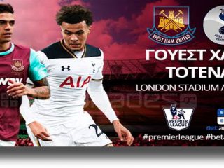 Στοίχημα: &#8220;Μιλάει&#8221; το κίνητρο