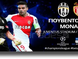 Στοίχημα: «Ανοίγει» το ματς στο Τορίνο